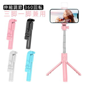 yVLOiIztBCgt B_ B_ X}z iphonep B y RpNg Androidp Rt Vb^[t Lk 360x]\ iphone15 Ort St 