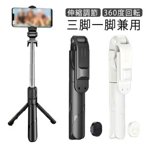 y2080~1810~ 8%COUPON+P5{!11/15 23:59܂ŁzX}z ZJ_ Xm[{[h tBCgt Or Bluetooth RpNg B y iphonep Rt Vb^[t Lk 360x]