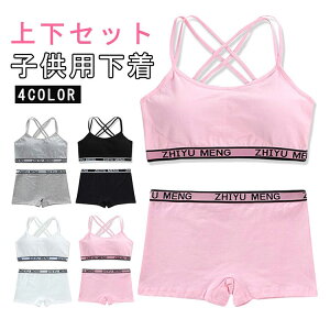 y1099~989~ 8%COUPON+P2{!11/27 01:59܂ŁzZ WjAuW[ mC[u ㉺Zbg w tBbglX { {NT[pc WjA K Vv p ^ 