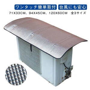 yVLOiIzO@ ^b` GAR 悹邾 3w\ ߓd ȒPt ՔMV[g Jo[ ȃGl GARO@ GARO@Jo[ V[g h 悯 ^O
