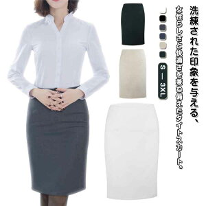 y2700~2484~ 8%OFFN[|11/30 23:59܂Łz^CgXJ[g H  fB[X ItBX G tH[} G nt  VGbg OL ʋ n XJ[g t  Xgb` ~ 