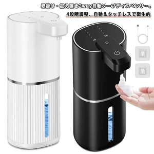 y3120~2714~ 8%COUPON+P5{!11/15 23:59܂ŁzType-c[d \[vfBXyT[ ڐGsv  Ǌ| 4iKfo IPX5h u A lߑւ \[vfBXyT[ fBXyT[ 