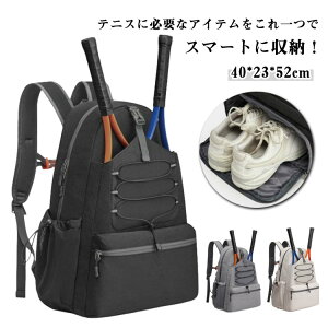 y3490~3036~ 8%COUPON+P5{!11/15 23:59܂Łz  y ejXobO bN  Pbg4{[ X|[cobO obNpbN PbgobO Y fB[X WobO 