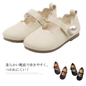 yP2{I2760~2705~ 12/11 01:59܂Łz̎q tH[}V[Y C pvX K[Y WjA U[ h ~ JWA Vv   o ʊw ʉ  