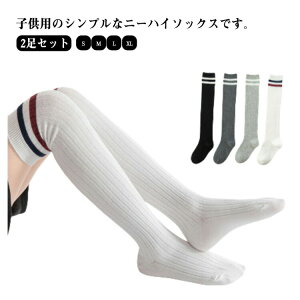 yP2{I1099~1077~ 12/11 01:59܂Łz2Zbg ubN NX}X I[o[j[\bNX LbY C t  zCg C  \ w Ǝ ʊw nC\bNX Ђ H j