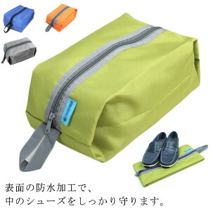 yVLOiIz傫 㗚 V[Y V[YobO l y2_ZbgzV[YP[X C XpCN y2_ZbgzV[YP[X  ̈ٗ P[X 