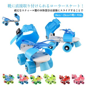 yN[|ő1000~OFF!zLbY lp 18E23cm qǂp  j̎q [[V[Y E O[ qp u[ [[XP[g sN v[g a TCY߉ b