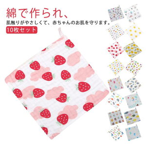 yVLOiIz6wK[[ 6d [v^I 25*25cm oYj K[[ K[[^I 悾@ Ԃ [vt y10Zbgz K[[nJ` y10Zbgz  nJ` 