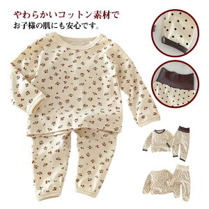 yVLOiIzpW} LbY ̎q q pW}   pW} qǂ ǂ q pW} Opc  Q ZbgAbv LbYpW} Q Rb