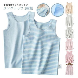 y1399~1287~ 8%OFFN[|11/30܂Łzt ƉK ^Ngbv ǂ j̎q  q LbY H   Ci[  ʋC  2Zbg n {[_[ ۈ牀 ct 