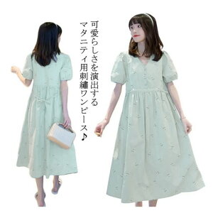 yVLOiIz}^jeB s[X  s hJ VlbN Dw }^jeBEGA Y YO  ̌^Jo[ 傫TCY @  t    Rbg 