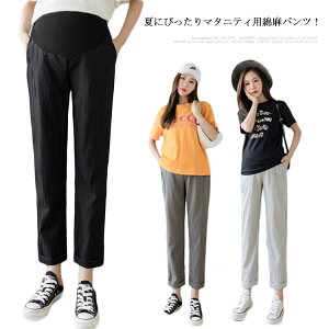 yVLOiIz2^CvI}^jeB Ȗpc e[p[hpc JWApc Opc ؂ւ nCEGXg |Pbg }^jeBEGA   n ʋC