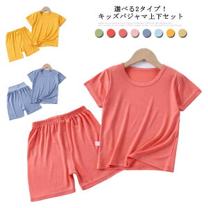 yN[|ő1000~OFF!z[EFA LbY xr[ pW} ZbgAbv q QԒ Q ㉺Zbg iCgEFA  gbvX n[tpc nCEGXg jp bN