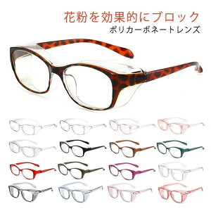 yVLOiIzV[h Kl ߂ UVJbg S[O ዾ u[Cg PC qp ق hCAC  PM2.5 ECX ێ ǂ LbY VR w ዾ q