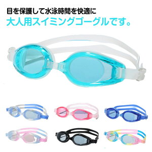 y1760~1531~ 8%COUPON+P5{!11/15 23:59܂Łzh Kl S[O jp lp Y jp XC~O C tBbglX j v[  j jZbNX S[O V