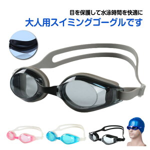 y1480~1332~ 8%COUPON+P2{!11/27 01:59܂ŁzS[O Kl jp lp jp Y h XC~O C tBbglX j v[  j jZbNX ~ V