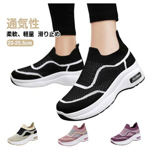 yVLOiIzJWA y Xj[J[ oCJ[  Xj[J[ Xj[J[ Ƃ߂ X|[cV[Y ₷ i[XV[Y Xb| fB[X 