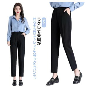 yP5{I1780~1691~ 10/27zfB[X rWlX 㕪 e[p[h 2Iׂ Xg[g Xgb`pc XbNX  Opc ʋ  ItBX X[c ɂ