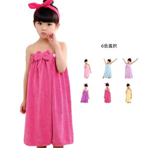 【P5倍!2260円→実質2147円 10/27迄】バスタオル 吸水速乾性 キッズ ラップタオル 子供 着れるバスタオル 吸水巻きタオル 子供用 スナップボタン ビーチタオル バスタオル お風呂タオル ジュニ