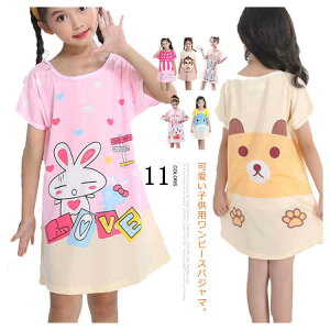 y1540~1386~ 8%COUPON+P2{!11/27 01:59܂Łz qpW} LbYpW} s[XpW} pW} s[X  q Q  K[Y   LbY [EFA 