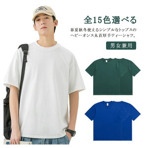 yVLOiIz 5 StEFA UlbNtVc TVc bNlbNVc Y St X|[c eB[Vc gbvX TVc fB[X JWA  Cx