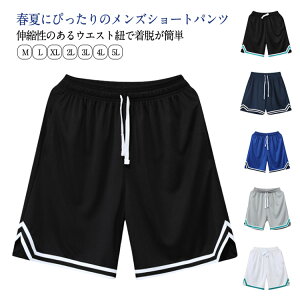 y1580~1375~ 8%COUPON+P5{!11/15 23:59܂ŁzW[W jO g[jO oXPpc oXp  n[tpc Zp n Y oXPbg{[pc St _X ^ 