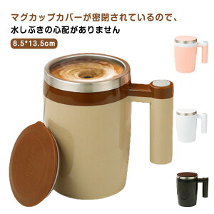 yVLOiIz~LT[Jbv ~LVO a}OJbv R[q[Jbv 380ml }OJbv USB[d 380ml ƒ d  ~LVOJbv }OJbv sMt