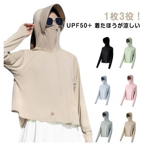 yN[|ő1000~OFF!z UV UVp[J[ UVJbg bVK[h Xq X|[c W K fB[X  oCU[ A[Jo[ }XN ⊴ ڐG⊴  UVp[J[ Ă~