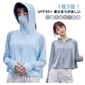 yVLOiIzUPF50+  UV bVK[h UVJbg fB[X }XN K W UVp[J[ oCU[ A[Jo[ Xq ⊴ ڐG⊴ X|[c   Ă~