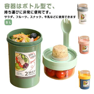 yVLOiIz fB[X 2{Zbg T_p e T_ q `{bNX ٓ 990ml l e 790ml j̎q T_|bg ٓ l jq T_ٓ  