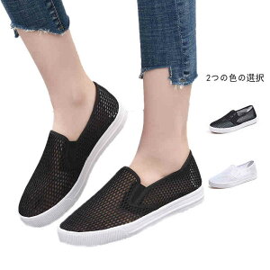 y1399~1217~ 8%COUPON+P5{!11/15 23:59܂ŁzbVV[Y fB[X t Xj[J[ lV[Y n X|[cV[Y _炩 }} C ~ T_ ^C JWAV