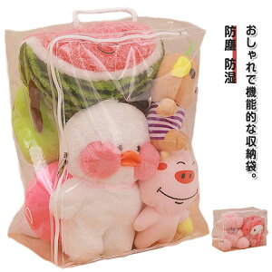 yP2{I2250~2205~ 12/11 01:59܂Łz[ fBXvC [{bNX [ ܂肽 [ ʂ N[[bg[ ho [ hJr xgt ߗ zc 