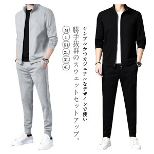 yP2{I2290~2244~ 12/11 01:59܂ŁzWbvAbv g[i[  X|[cEGA W[W XEFbg  ㉺Zbg EH[LO ^ jO 傫TCY tH [