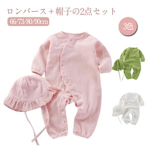 yP2{I1580~1548~ 11/11܂Łz2_Zbg Xqt Jo[I[  p[X  _uK[[ xr[ q p[X Ԃ V ̎q 66 73 Rbg xr[ oYj