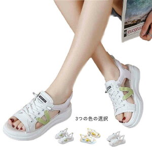 【P5倍!2580円→実質2451円 10/27迄】スポーツサンダル 厚底サンダル レディース サンダル 滑り止め 夏用 サンダル おしゃれ プール ピーチサンダル 海辺 ビーチ シューズ カジュアル スポーツ