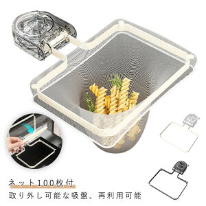 yP2{I1580~1548~ 12/11 01:59܂Łz݃X^h ؂lbg ȃXy[X XeX OpR[i[ 䏊 OpR[i[炸 OpR[i[ S~ ؂z_[ Lb` ܂