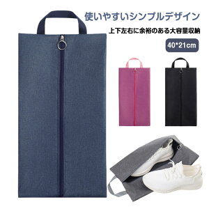 y1099~1011~ 8%OFFN[|11/30܂ŁzV[YP[X C V[YobO V[Y t@Xi[ ho 㗚 [ n C C 㗚 l Z w V[