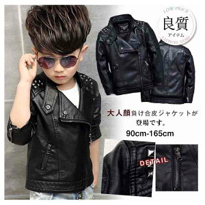 y4670~4203~ 8%COUPON+P2{!11/27 01:59܂ŁzC_[XWPbg U[WPbgj̎q LbY WPbg qp AE^[ WjA  ROCKn q tFCNU[ PUU[