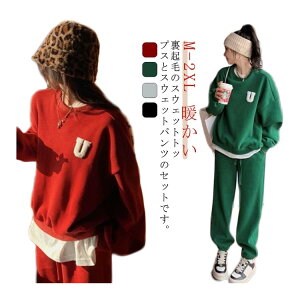 y2730~2375~ 8%COUPON+P5{!11/15 23:59܂ŁzXEFbg ㉺Zbg N fB[X  g[i[ X|[cEFA g[jOEFA  g  JWA H ~ W