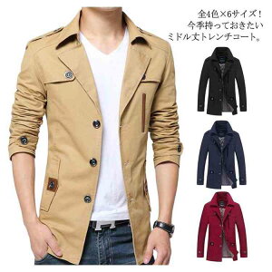 yN[|ő1000~OFF!zY S4F×6TCYg`R[g YR[g ~h R[g JWA rWlX H t 傫TCY  n[tR[g AE^[ g`