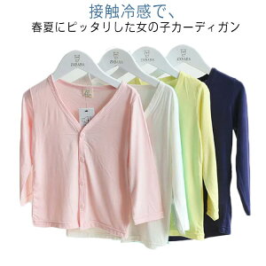 yP2{I1540~1509~ 11/11܂ŁzqJ[fBK J[fBK  T}[ LbY uvJbg  t  q HD q Ă~ T}[jbg O΍ [΍ ꂢ V