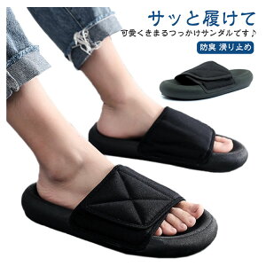 y2000~1740~ 8%COUPON+P5{!11/15 23:59܂ŁzXbp V[Y r[`T_ NbV tt Y }WbNe[vXbp Xbp EVAT_ GA[Xbp  RۖhL 