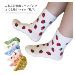 y1350~1175~ 8%COUPON+P5{!11/15 23:59܂Łz4Zbg xr[\bNX LbY C ӂӂ c H~  IW w ct [\bNX h g qp  ̎q 