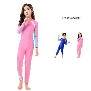 y2720~2366~ 8%COUPON+P5{!11/15 23:59܂Łzj XN[ LbY q XC~O XCEFA WjA j Kp XC~Opi ̎q Ăh~ UVJbg 