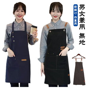 y1740~1566~ 8%COUPON+P2{!11/27 01:59܂ŁzJtFGv [NGv fB[X Y  jp DIY t[TCY OGv 傫TCY JWA JtF  