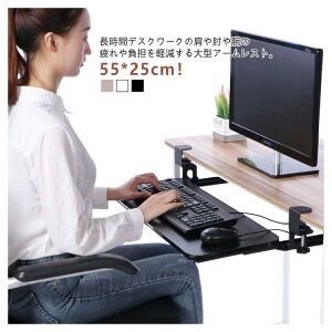 yVLOiIzlԍHw Nv fXNGNXe_[ fXNGNXe_[  55*25cm fXN fXNe[u PCe[u y Iu fXNg