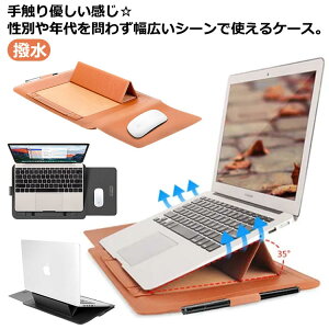 yVLOiIzP[X/X^hp m[gpcP[X m[gpcX^h p\RobO m[gp\RP[X 11-16C`Ή @\ y ^ h~ macbook air P[X ی|[` 