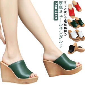 yN[|ő1000~OFF!zT_ fB[X  ~[ ₷ ~[T_ T{T_  T_ ItBXT_ gh s   y CRtH[