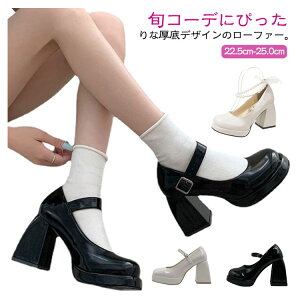yVLOiIz pvX  łC q[ [t@[ pN [^ SVbN SX q[8cm 9cm SX  M Vn hn ʎY^ nn a݂킢 