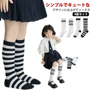 yVLOiIznC\bNX j[nC\bNX  4Zbg ̎q 킢 O  G   qǂ ǂ K[Y q n WjA g  H ~ 